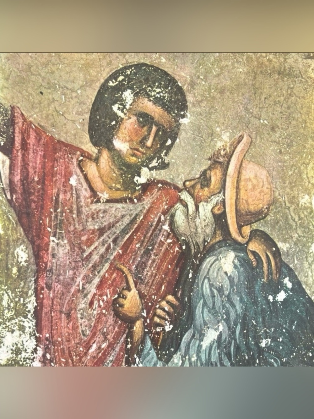 Nativity Shepherds Original Vintage Fine Art Yugoslavia Wall Frescoes Print 60’s